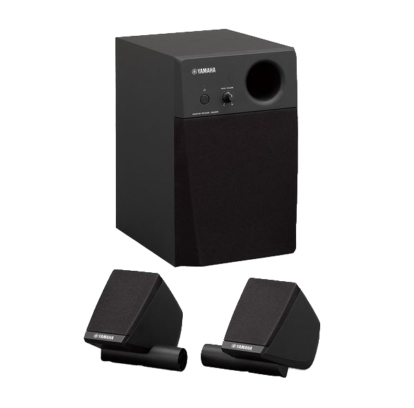Yamaha MS45 DR Monitor System