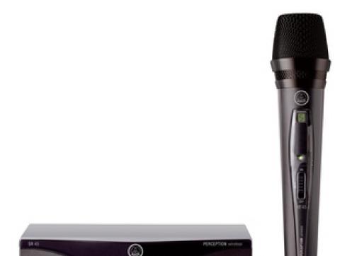 akg-pw45-vocal-set-ism AKG PW45 VOCAL SET ISM